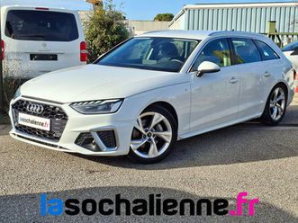 audi a4 avant 40 tfsi 204 s tronic 7 s l