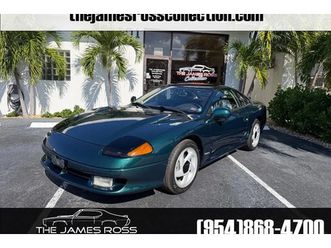 1993 dodge stealth 2d hatchback turbo