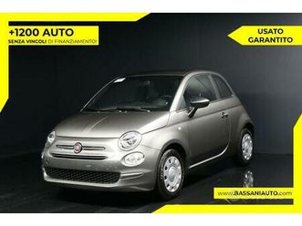 fiat 500 1.0 hybrid