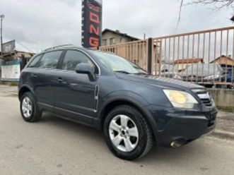 opel antara 2, 400 4х4 euro4 ≫ 2008 • 7 999 лв. • id