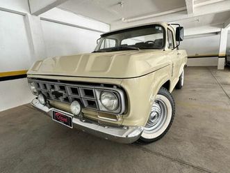 chevrolet d-10 cd diesel 1979