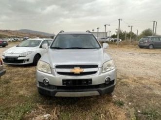 chevrolet captiva 2.0tdo ≫ 2008 • 11 лв. • id