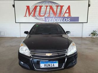 expression 2.0 mpfi flexpower mec