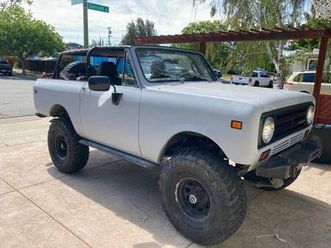 1972 international scout ii
