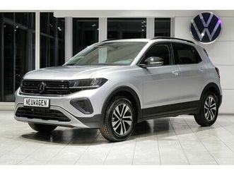 volkswagen t-cross 1.0tsi dsg energy ahk rkam acc totwinkel