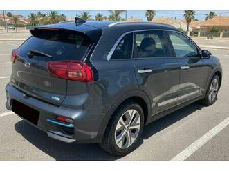 e-niro emotion long range emotion long range
