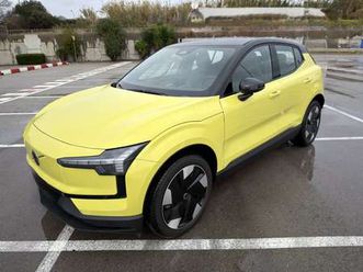 single extended range plus rwd