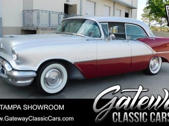 1956 oldsmobile holiday