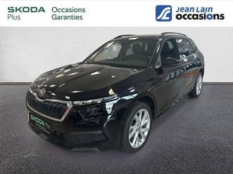 kamiq 1.5 tsi 150 ch dsg7 style