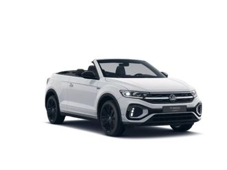 t-roc cabriolet r-line 1.5 l tsi opf 110 kw (150 ps) 7-gang-doppelkupplungsgetriebe dsg