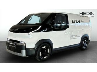 long range *snabb leverans*