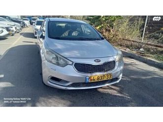 lx אוט׳ 1.6 (130 כ״ס) [2009-2018]