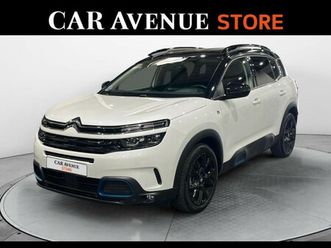 hybrid 225ch shine pack e-eat8