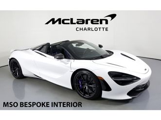 2022 mclaren 720s spider