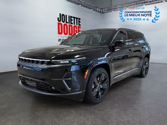 launch edition plan or garantie prolongée com