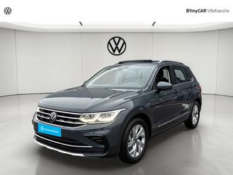 tiguan 1.5 tsi 150ch dsg7