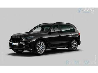 bmw serija x7: m50i|laser|zračno|softc|4ws|skyl|hlaj||7s|kljuka|