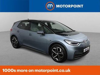 pro performance 58kwh family auto 5dr