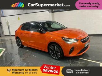 50kwh elite nav auto 5dr (7.4kw charger)