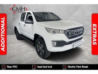 2026 foton tunland 2.0t g7 elite double-cab