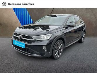 1.5 tsi 150ch style dsg7