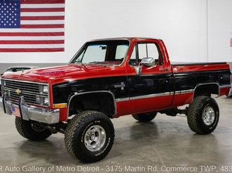 1984 chevrolet k10