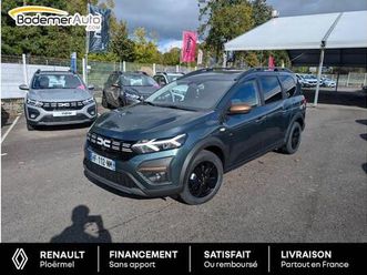 eco-g 100 7 places gsr2 extreme