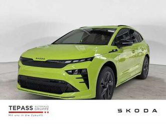 rs suite pano ahk maxx