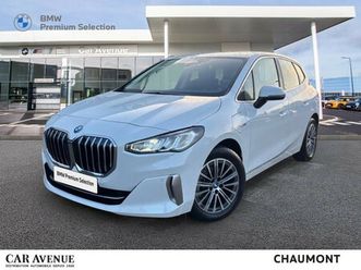 225e 245ch xdrive luxury dkg7