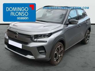 nuevo citroën turbo 100 s&s 6v you pack plus