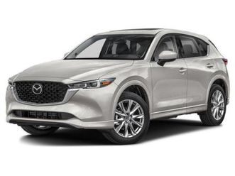 new 2025 mazda cx-5 2.5 s premium plus package