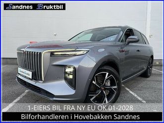 7-seter,pano,krok,oppgradert stero,acc,delskinn,360kam