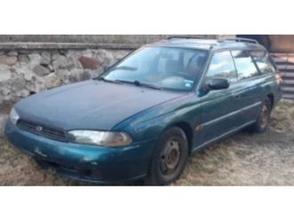 subaru legacy 4по4 бързи и бавни скорости ≫ 1997 • 12 лв. • id