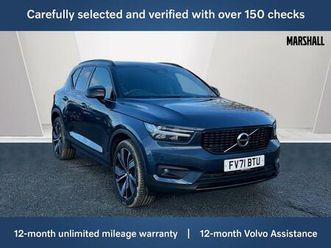 1.5h t5 twin engine recharge 10.7kwh r-design pro auto euro 6 (start/stop) 5dr