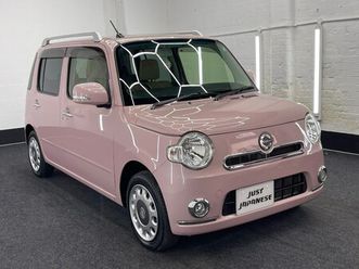 2025 - 660cc cocoa plus g auto kei car + 4 seats 5-door