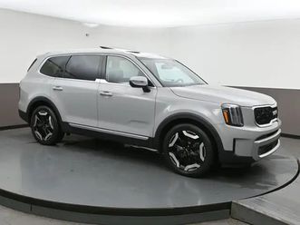 2024 kia telluride just arrived & fully certified 5000 lbs towin