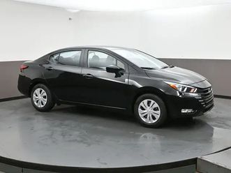 2025 nissan versa s