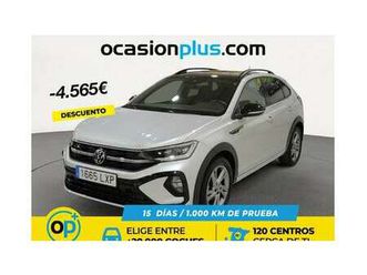 1.5 tsi r-line dsg 110kw