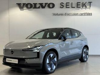 ex30 single extended range 272 ch 1edt plus