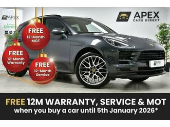 2020 (70) - 2.0t suv 5dr petrol pdk 4wd euro 6 (start/stop) (245 ps)