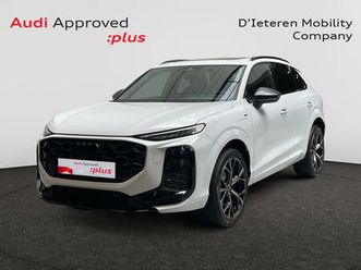 audi q3 suv e-hybrid audi q3 suv corporate s e-hybrid 200 kw s tronic