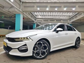 kia k 5 the blade lpg 16,825 eur