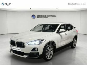 (f39) sdrive 16d lounge dkg7