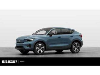 twin plus / varmer / app / google / carplay / 19''