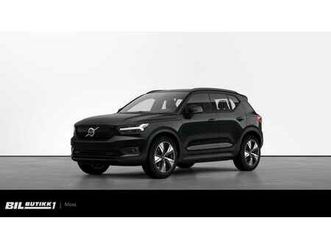 p8 awd recharge / varmer / acc / app / 360° / h.feste