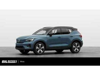 twin ultimate/h.feste/h&k/varmepumpe/19''/app