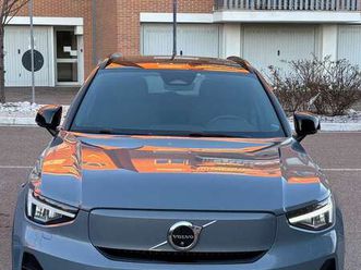 xc40 2023 single motor ultimate