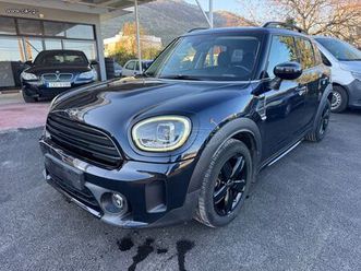 mini countryman 2021 one 1.5 diesel facelift led 1o χερι ελληνικο