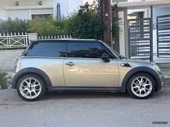mini cooper 2008 pepper packet