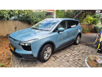 xcite חשמלי אוט׳ (204 כ״ס)